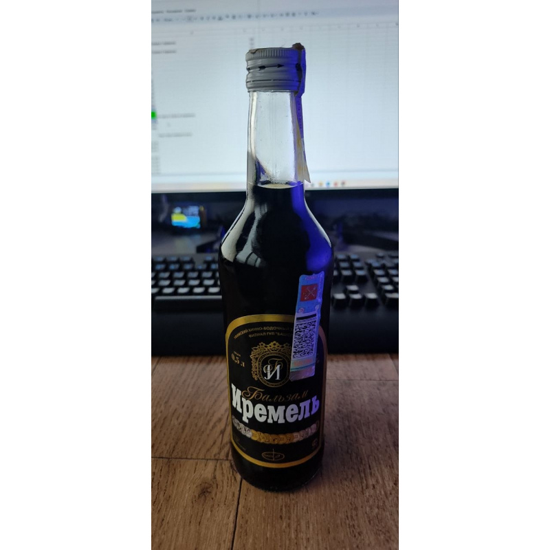 Бальзам «Иремель» 0.5л (АО Башспирт, Уфимский ВВЗ)