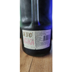 Сангрия «Yago» (Яго) 1.75 л — Винтаж из 2004 года (Гатчинский СЗ / Испания)