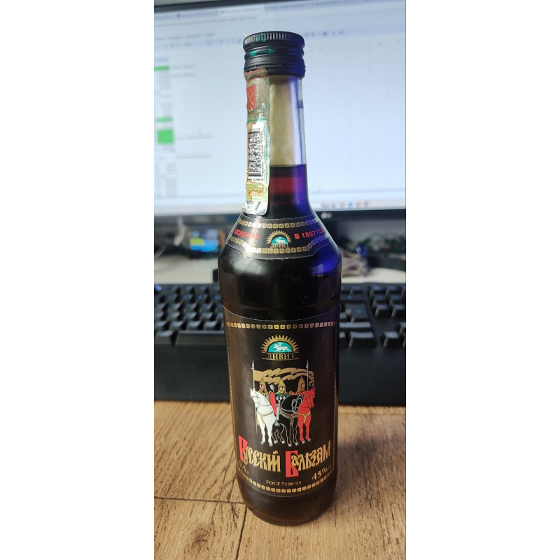 Русский Бальзам ЛИВИЗ 0.5л (Санкт-Петербург) — Розлив 02.11.2005 г.
