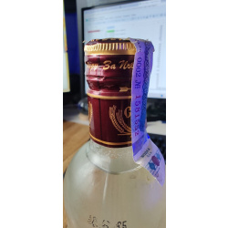 Водка «Скобарь» 0.5л (Псковпищепром) — 2005 года