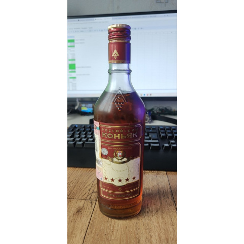 Российский коньяк 5 звезд 0.5л (Мосазервинзавод) — Редкий выпуск на азербайджанских спиртах. Розлив 19.05.2006 г.