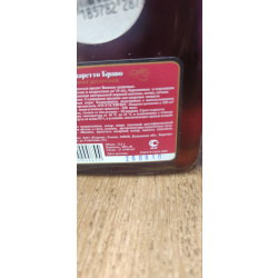 Ликер Амаретто Браво (Amaretto Bravo), 0.5 л (винтаж 2010 года)