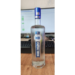 Коллекционная водка «Наша Водка» (НВ) 1.0 л (Винтаж 2010 года, ГОСТ)