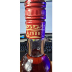 Продам коллекционную бутылку пятилетнего российского коньяка «Лучшие Традиции» (★★★★★)
