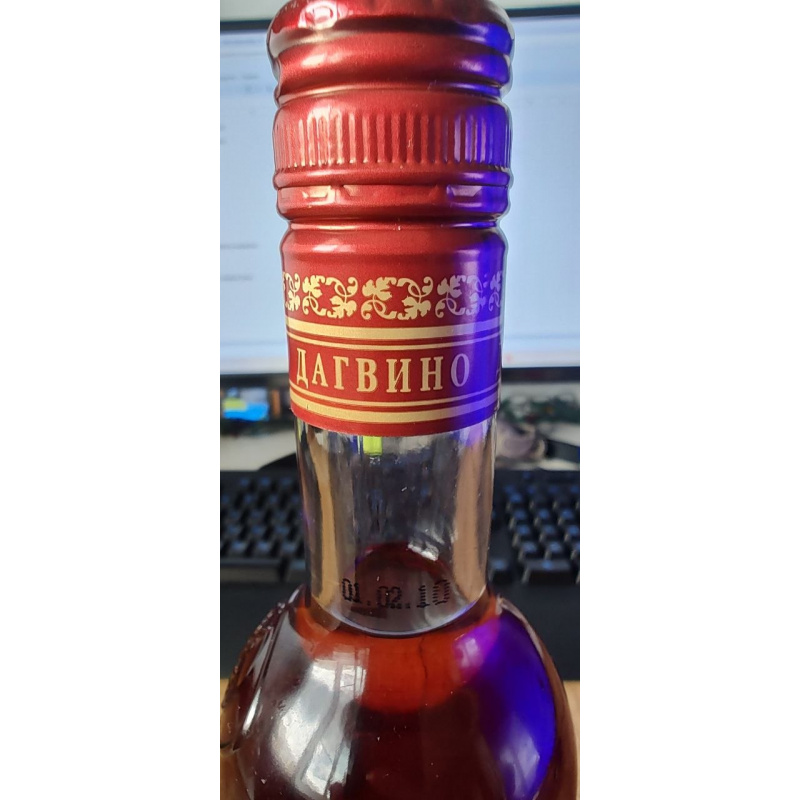 Продам коллекционную бутылку пятилетнего российского коньяка «Лучшие Традиции» (★★★★★)