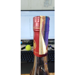 Французский коньяк Prince Hubert de Polignac VSOP 0.7 л (Винтаж, розлив 2009–2010 гг.)