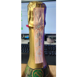 Винтажное шампанское Mondoro Asti 0.75 л в коробке (2010 г.)
