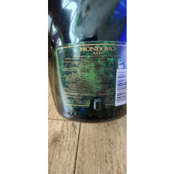 Винтажное шампанское Mondoro Asti 0.75 л в коробке (2010 г.)