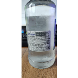 Водка Tundra Authentic 1,0л розлив 2025 г. Спирт Альфа