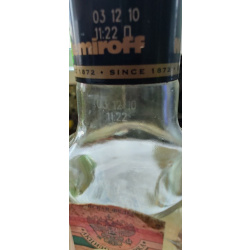 Продам оригинальную водку (горилку) Nemiroff Особлива из личной коллекции