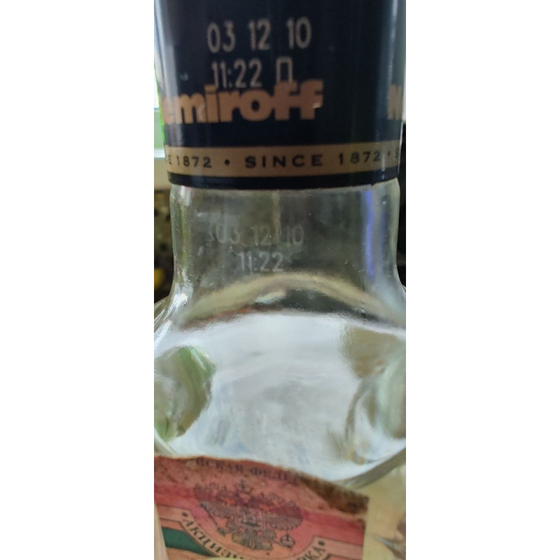Продам оригинальную водку (горилку) Nemiroff Особлива из личной коллекции