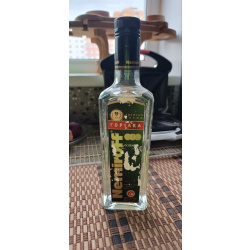 Продам оригинальную водку (горилку) Nemiroff Особлива из личной коллекции