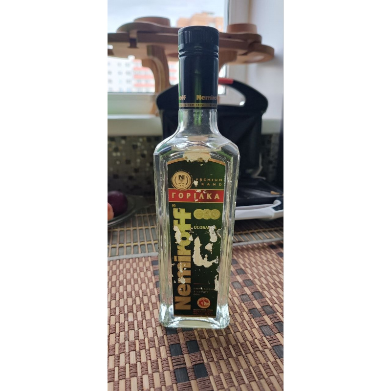 Продам оригинальную водку (горилку) Nemiroff Особлива из личной коллекции