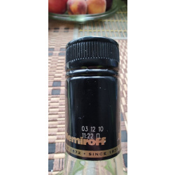 Продам оригинальную водку (горилку) Nemiroff Особлива из личной коллекции