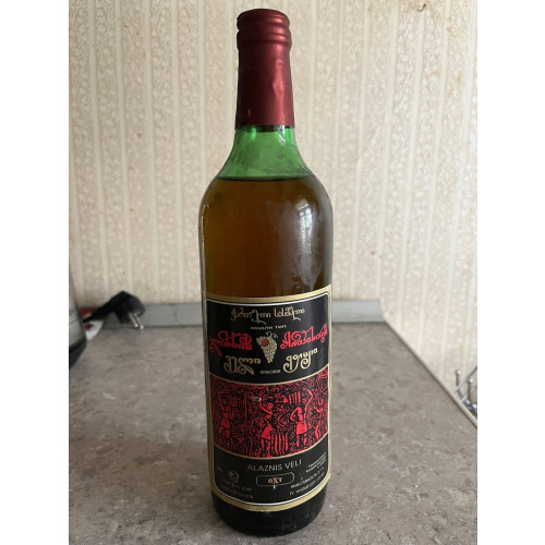 Алазанская долина