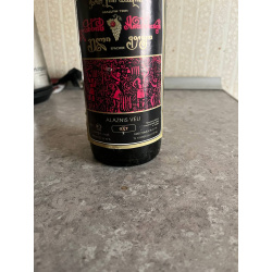 Алазанская долина