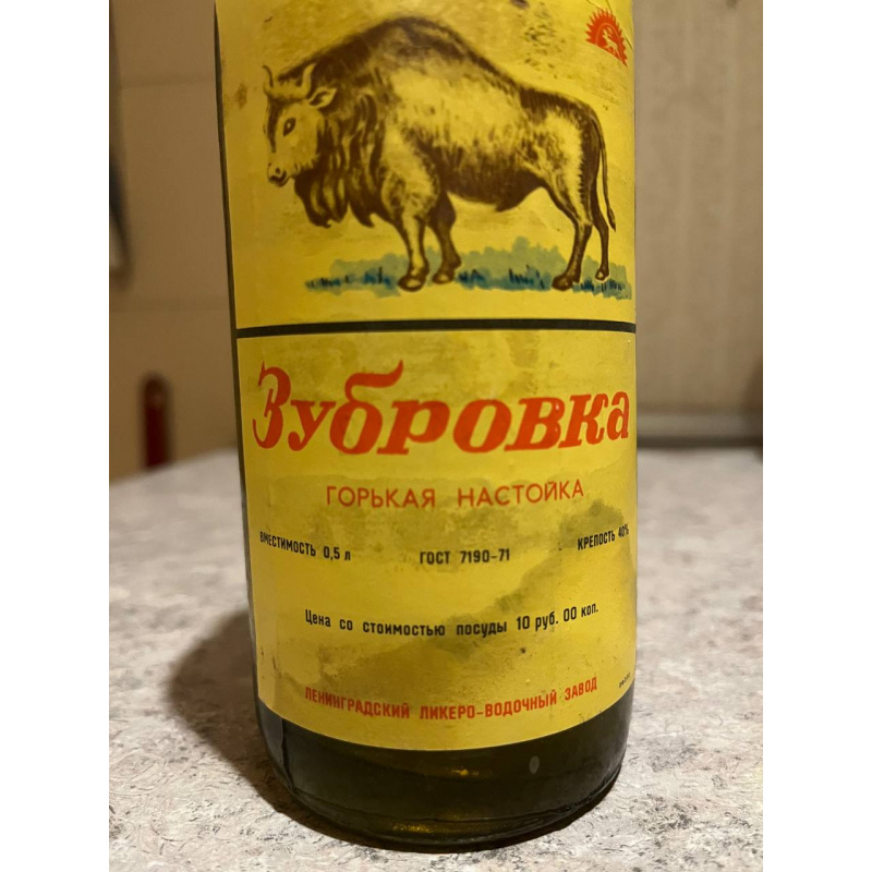Зубровка настойка