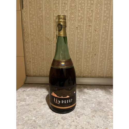 Коньяк Ахтамар 10 лет.  500мл