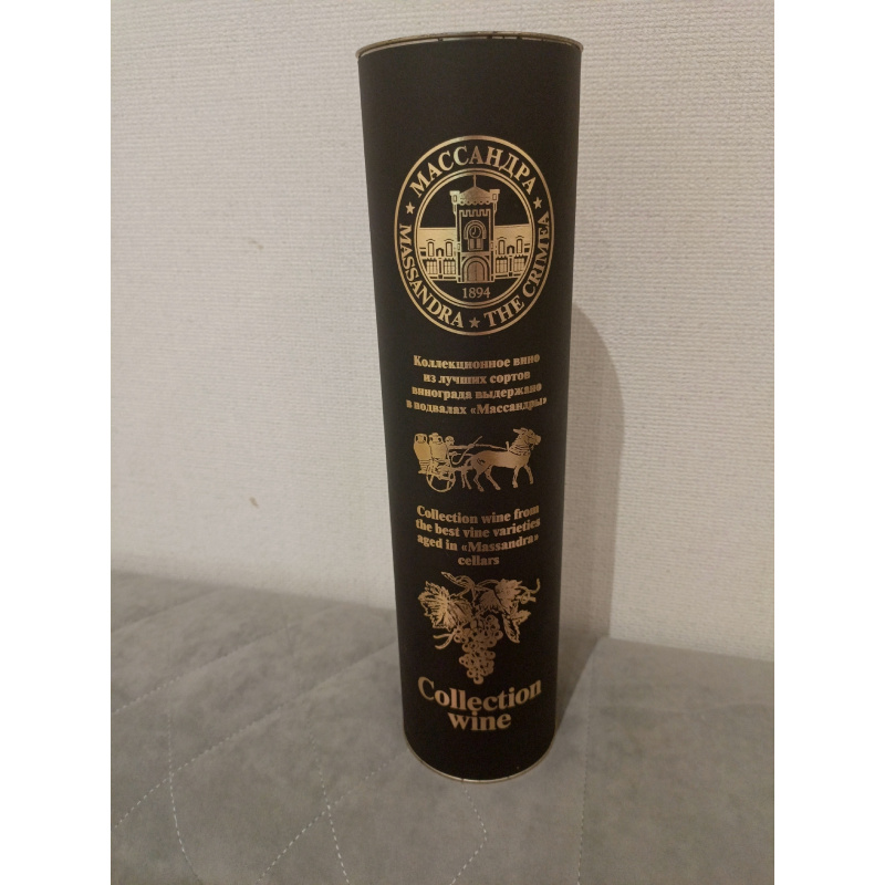 ТОКАЙ «ЮЖНОБЕРЕЖНЫЙ» урожая 1987 года. Объем 0,7 литра.